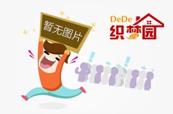 搞笑段子：玛丽心爱小狗吗？小明回复心爱和不心爱齐分离，为什么 